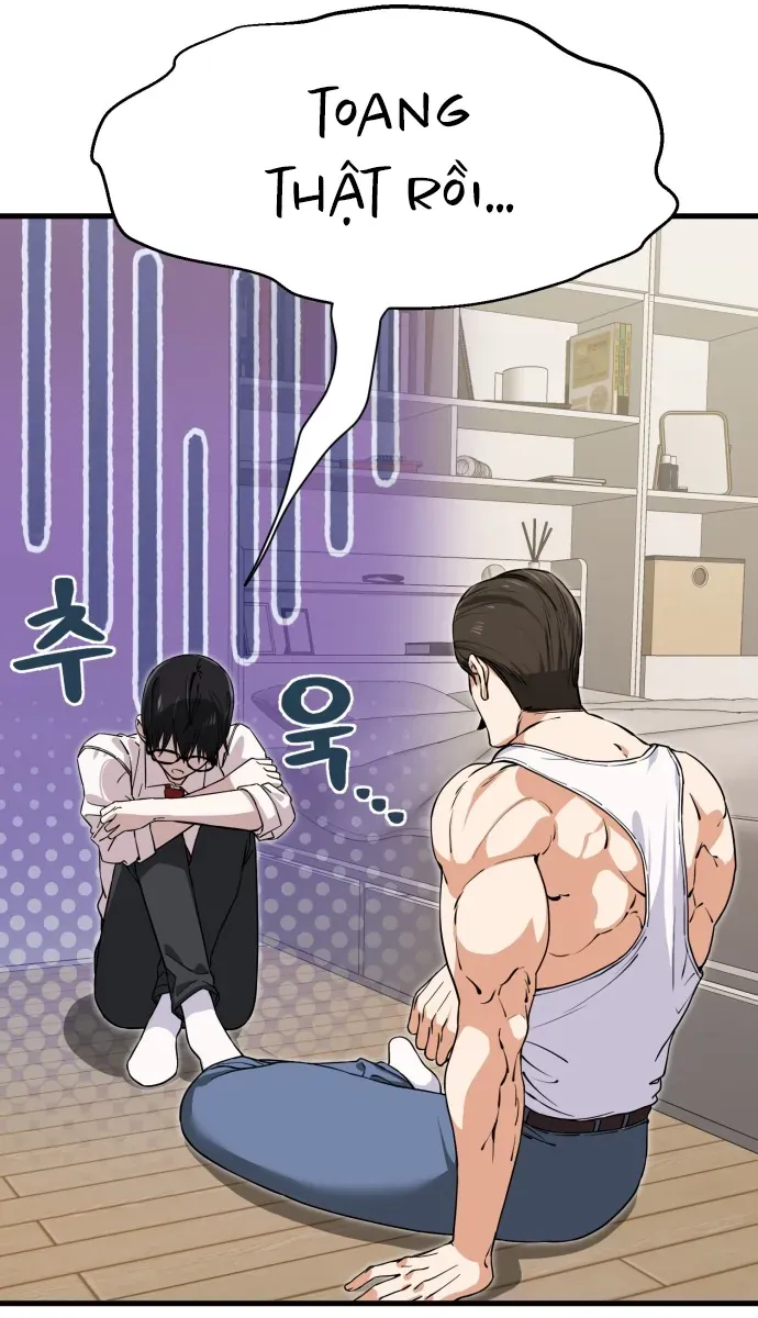 You’re The Only One I Can See Chap 1