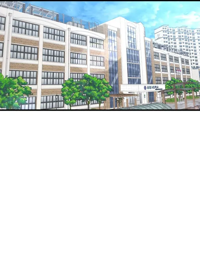 You’re The Only One I Can See Chap 1