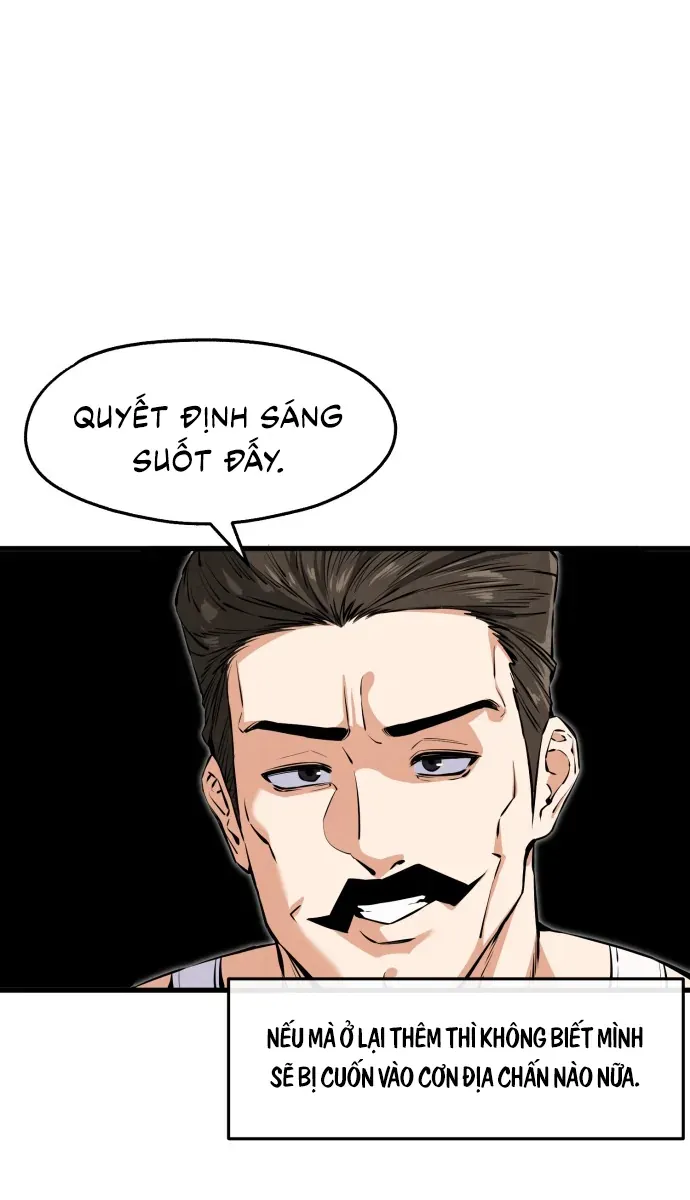 You’re The Only One I Can See Chap 1