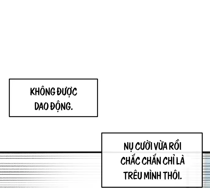 You’re The Only One I Can See Chap 1