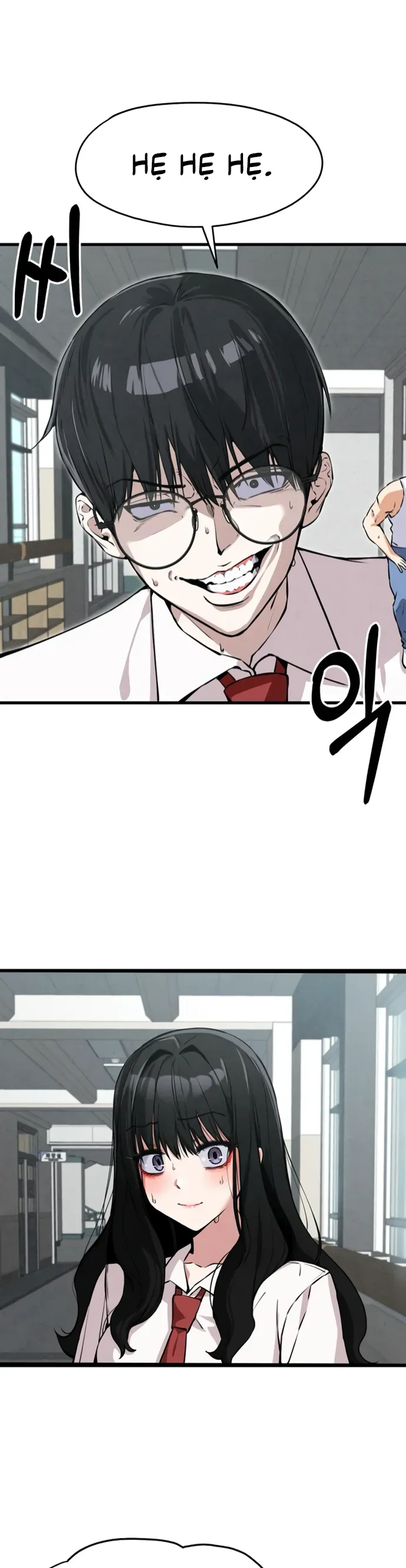 You’re The Only One I Can See Chap 2 - Next Chap 1