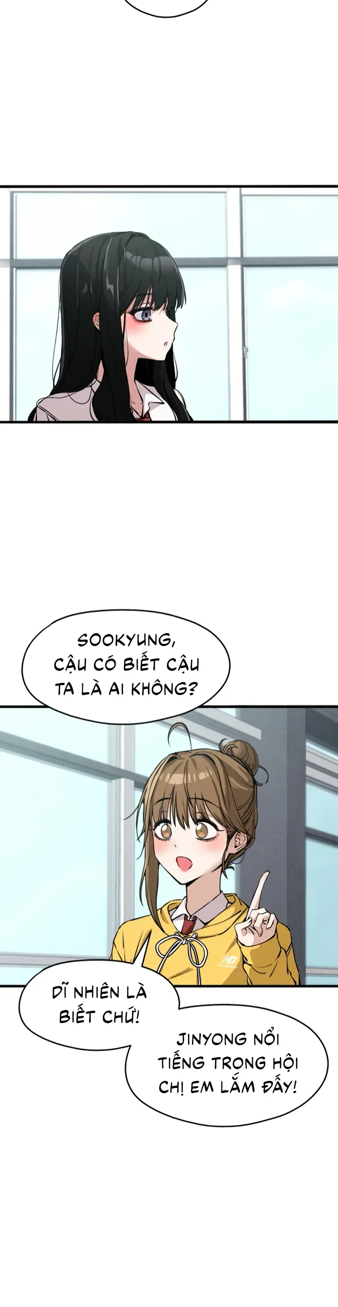 You’re The Only One I Can See Chap 2 - Next Chap 1