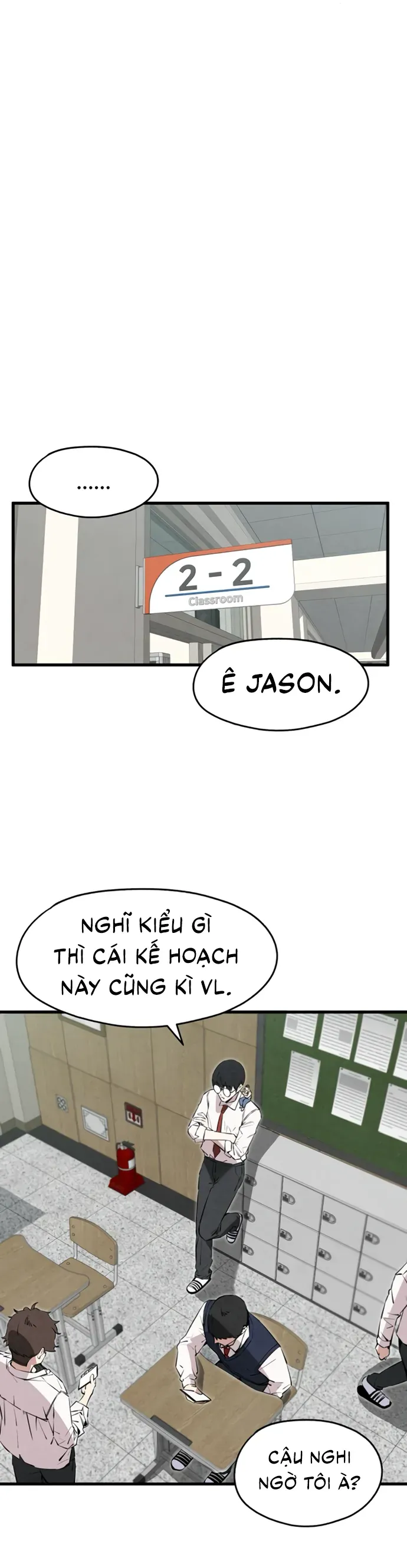 You’re The Only One I Can See Chap 2 - Next Chap 1