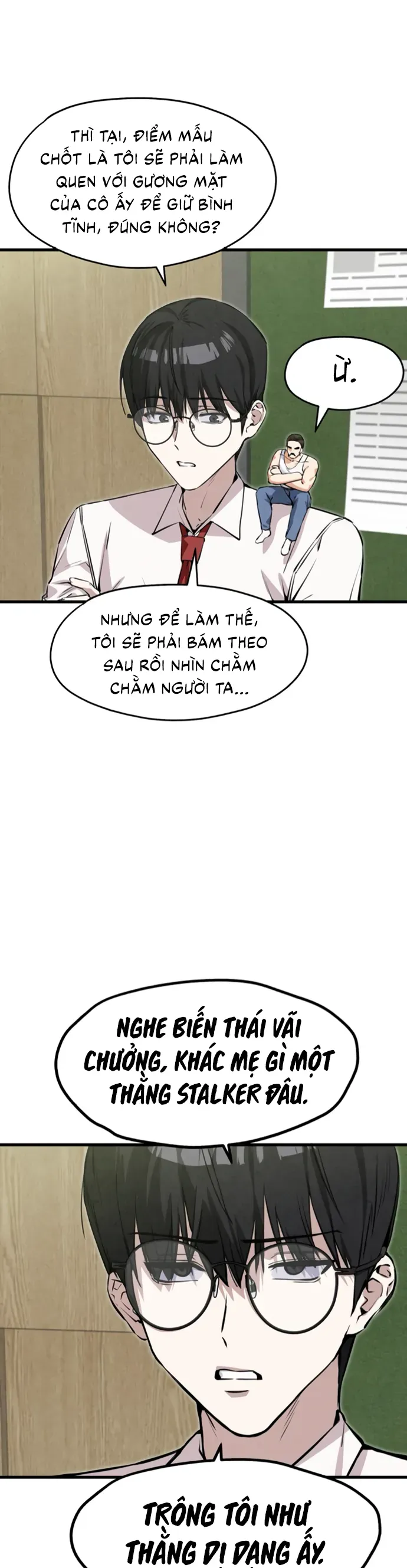 You’re The Only One I Can See Chap 2 - Next Chap 1