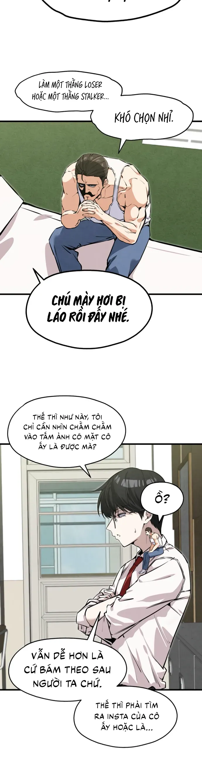 You’re The Only One I Can See Chap 2 - Next Chap 1