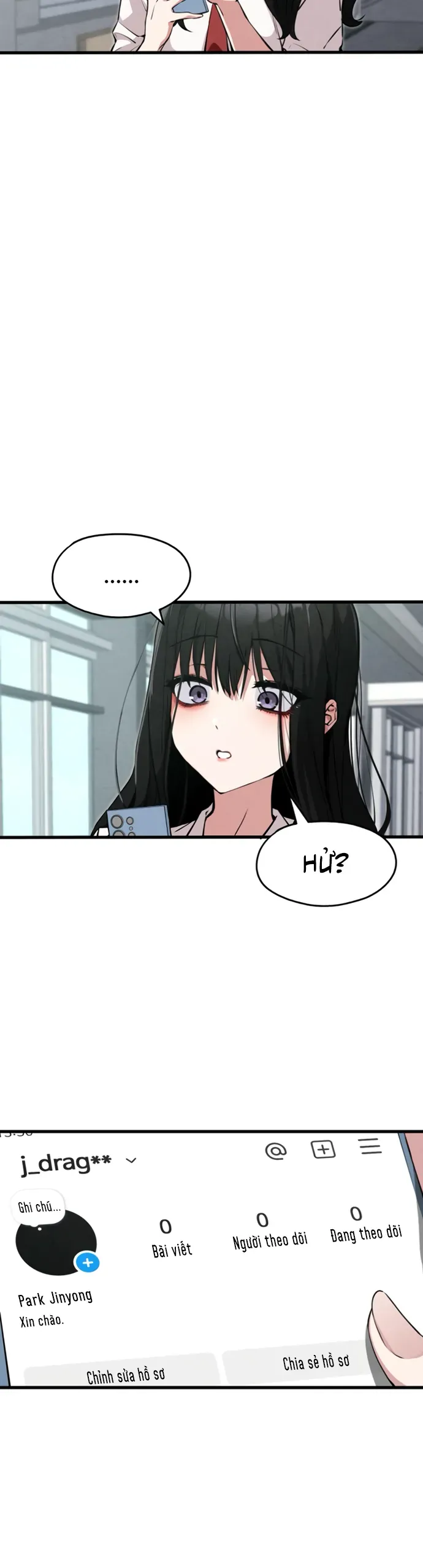 You’re The Only One I Can See Chap 2 - Next Chap 1