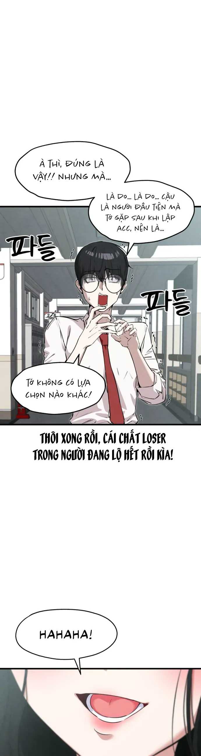 You’re The Only One I Can See Chap 2 - Next Chap 1