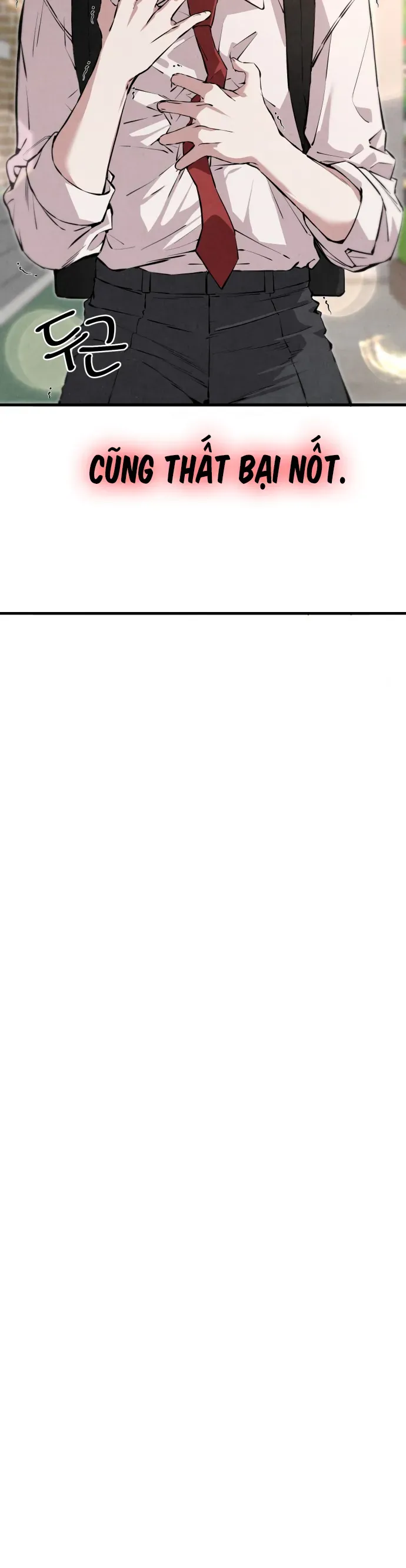 You’re The Only One I Can See Chap 2 - Next Chap 1