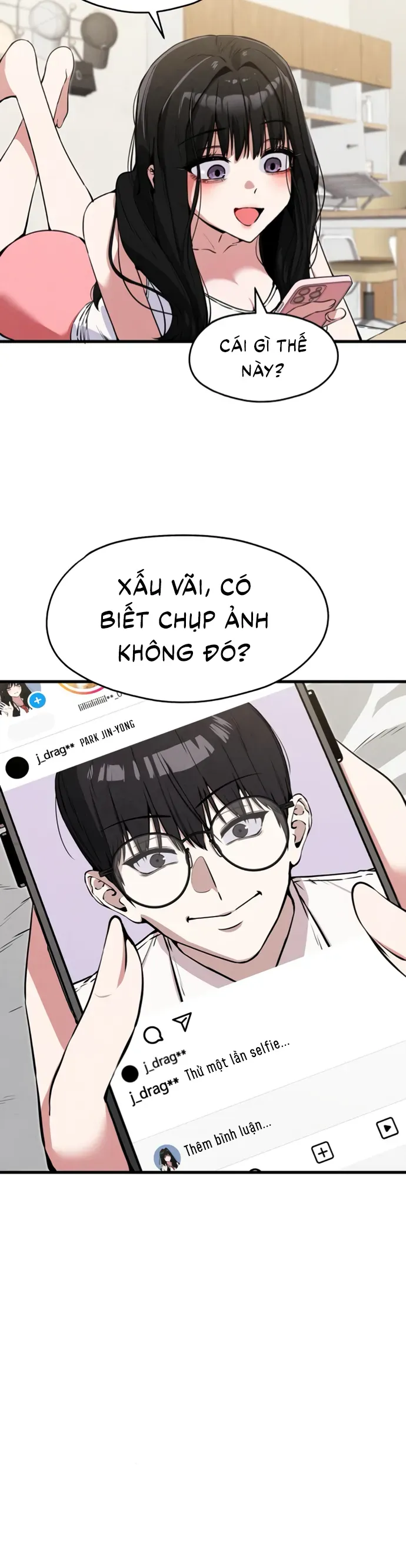 You’re The Only One I Can See Chap 2 - Next Chap 1