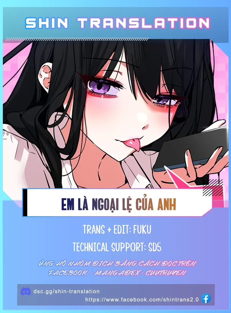 You’re The Only One I Can See Chap 2 - Next Chap 1