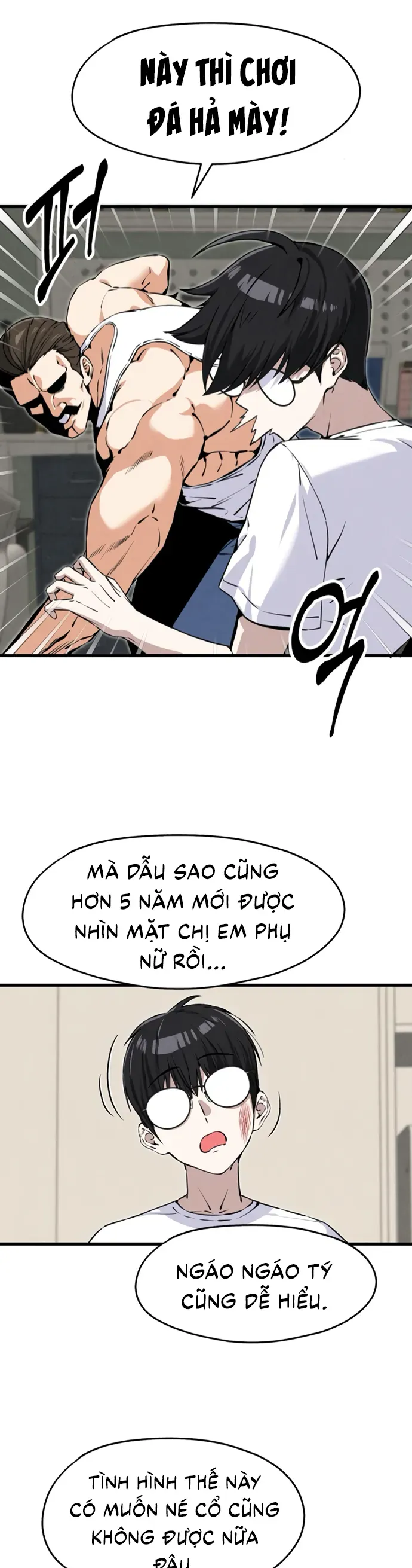 You’re The Only One I Can See Chap 2 - Next Chap 1