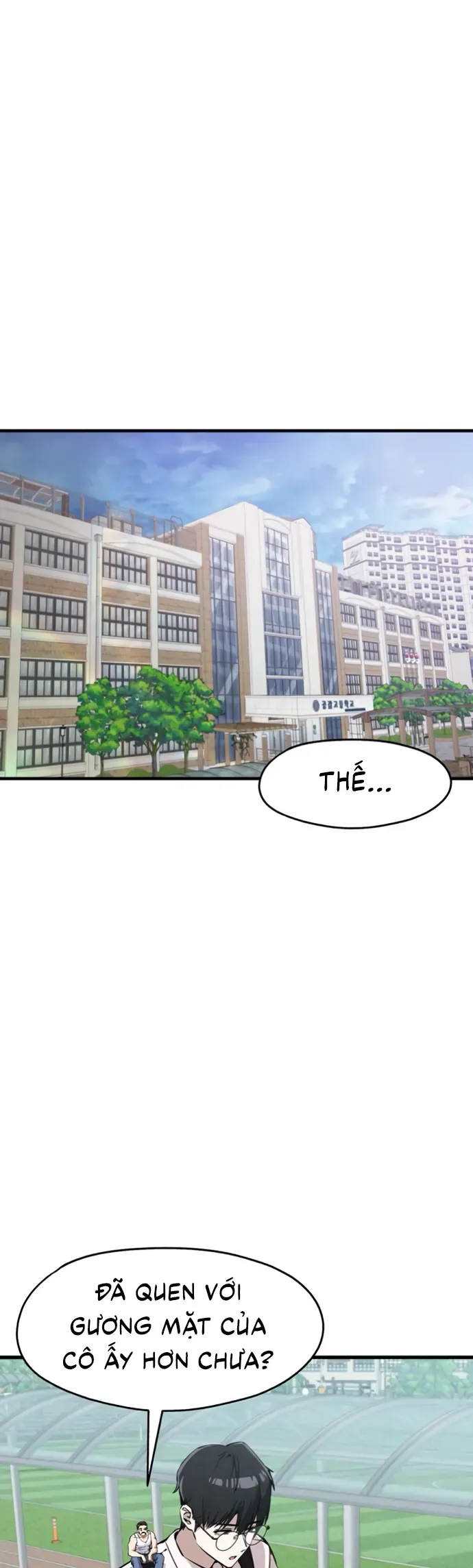 You’re The Only One I Can See Chap 3 - Next Chap 2