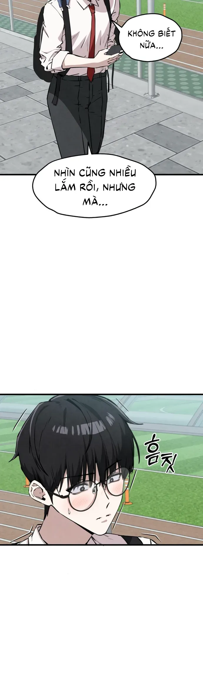 You’re The Only One I Can See Chap 3 - Next Chap 2