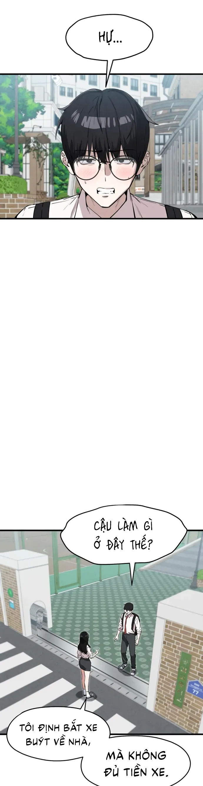 You’re The Only One I Can See Chap 3 - Next Chap 2