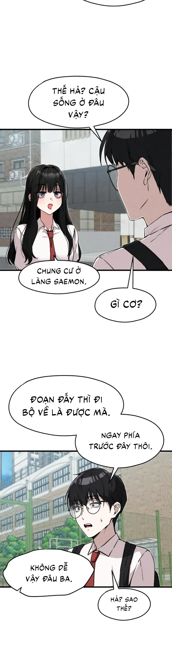 You’re The Only One I Can See Chap 3 - Next Chap 2