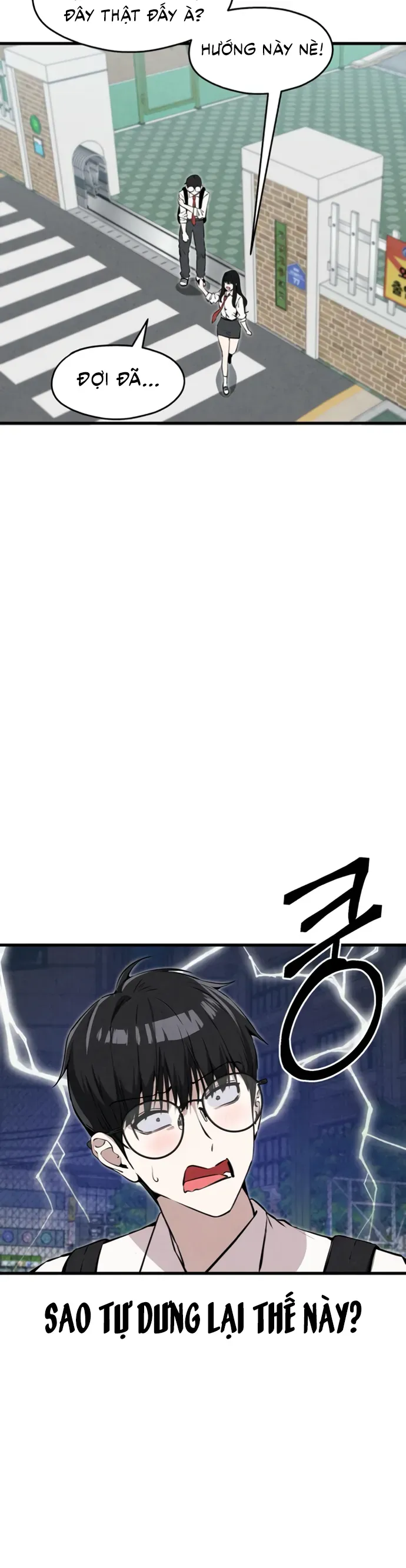 You’re The Only One I Can See Chap 3 - Next Chap 2