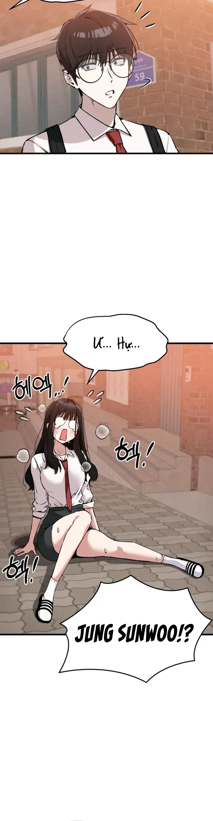 You’re The Only One I Can See Chap 3 - Next Chap 2