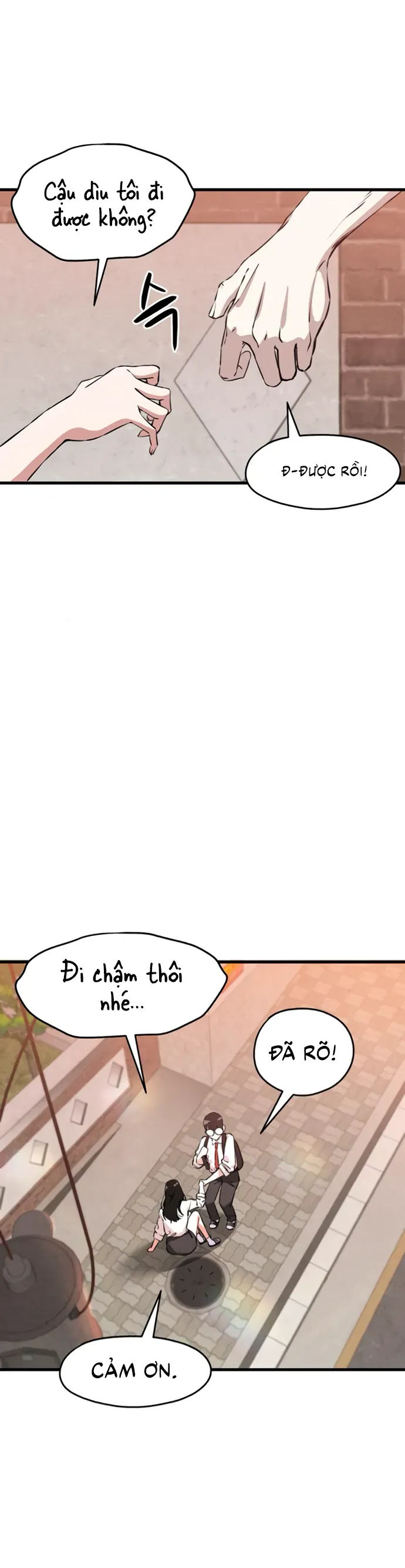 You’re The Only One I Can See Chap 3 - Next Chap 2