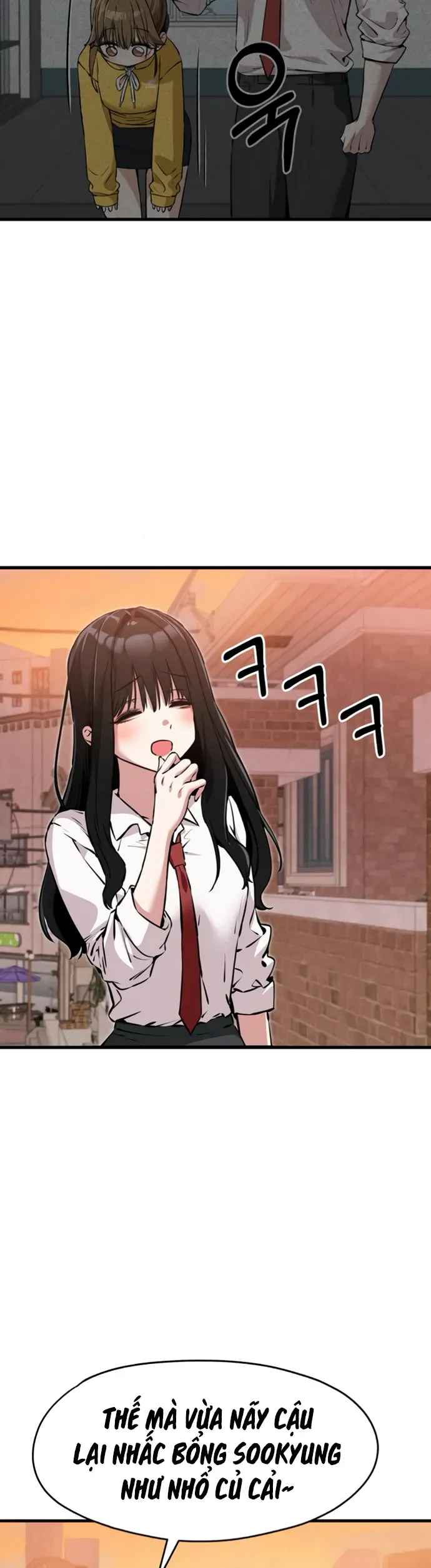 You’re The Only One I Can See Chap 3 - Next Chap 2