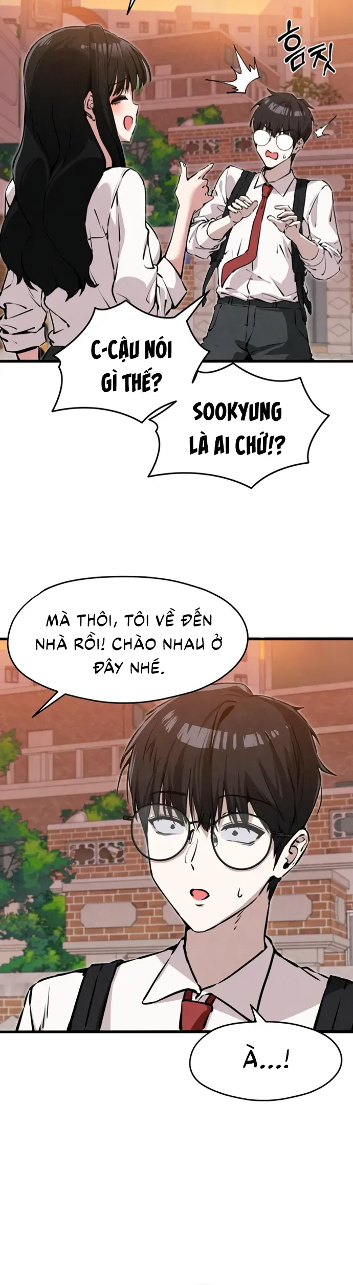 You’re The Only One I Can See Chap 3 - Next Chap 2