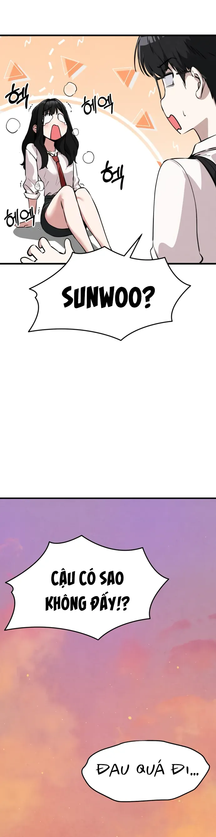 You’re The Only One I Can See Chap 3 - Next Chap 2