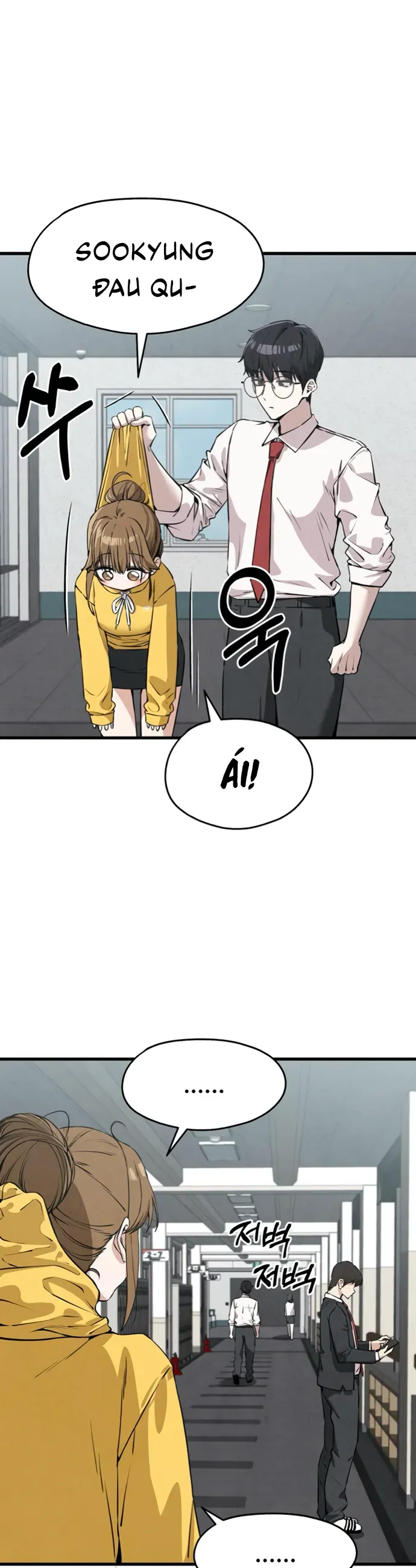 You’re The Only One I Can See Chap 3 - Next Chap 2