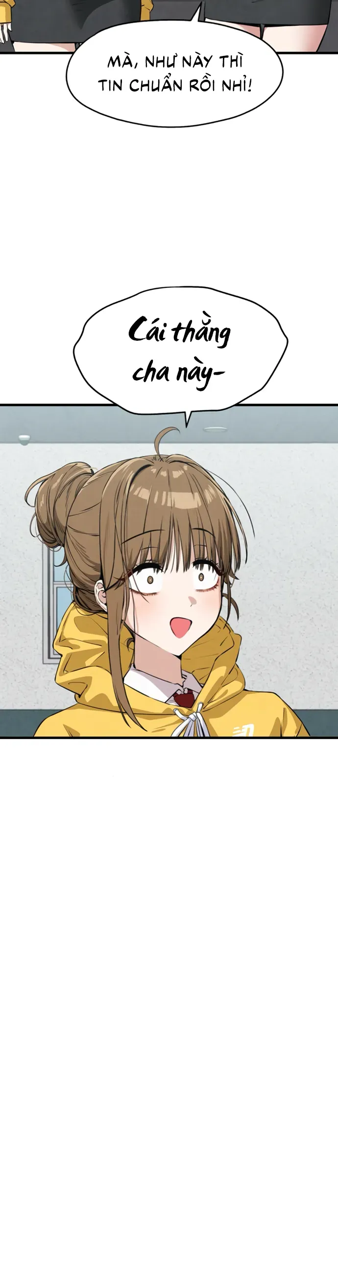 You’re The Only One I Can See Chap 3 - Next Chap 2