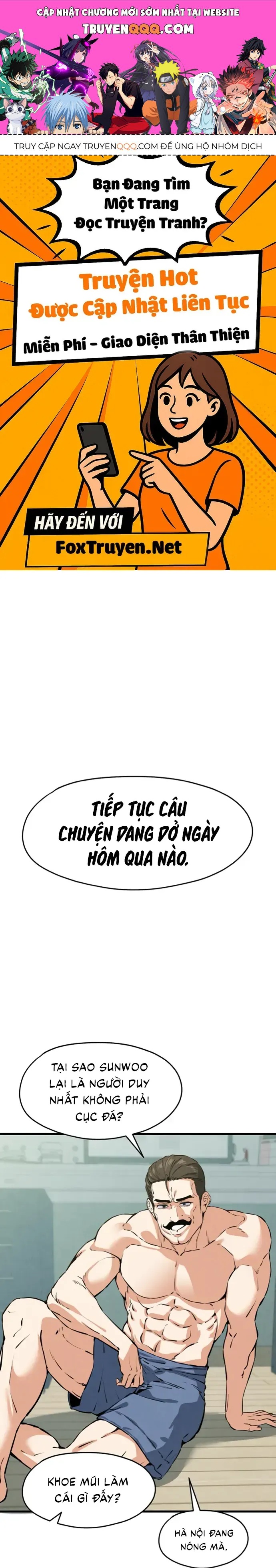 You’re The Only One I Can See Chap 4 - Next Chap 3