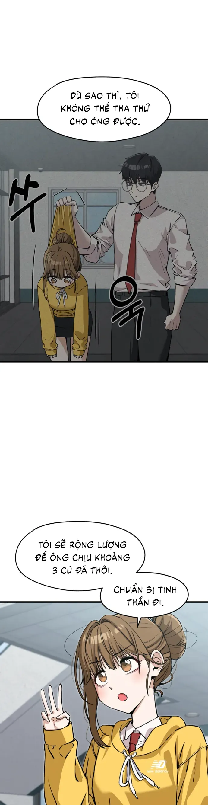 You’re The Only One I Can See Chap 4 - Next Chap 3