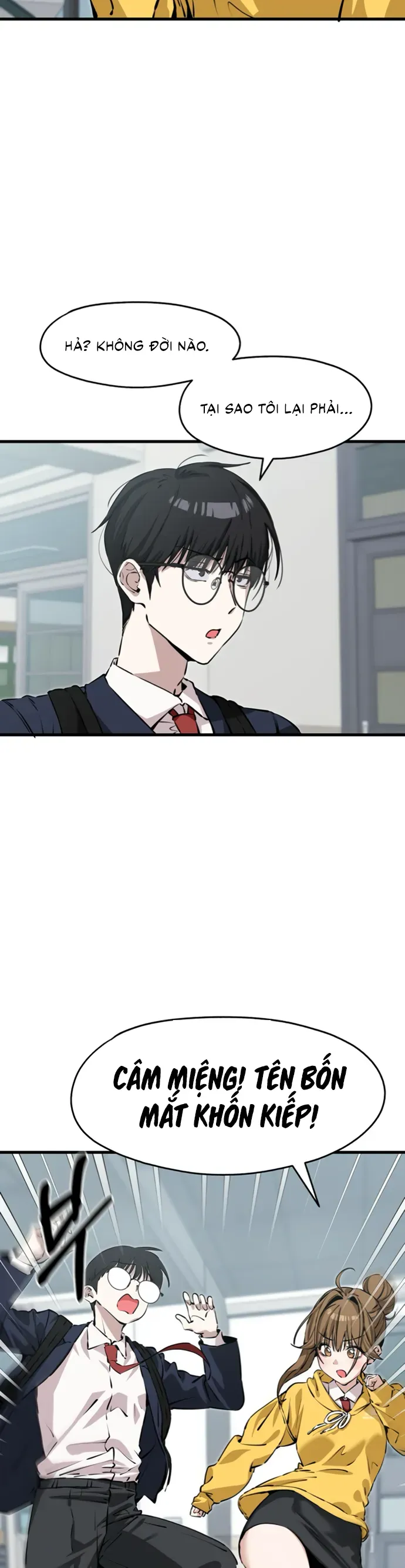 You’re The Only One I Can See Chap 4 - Next Chap 3