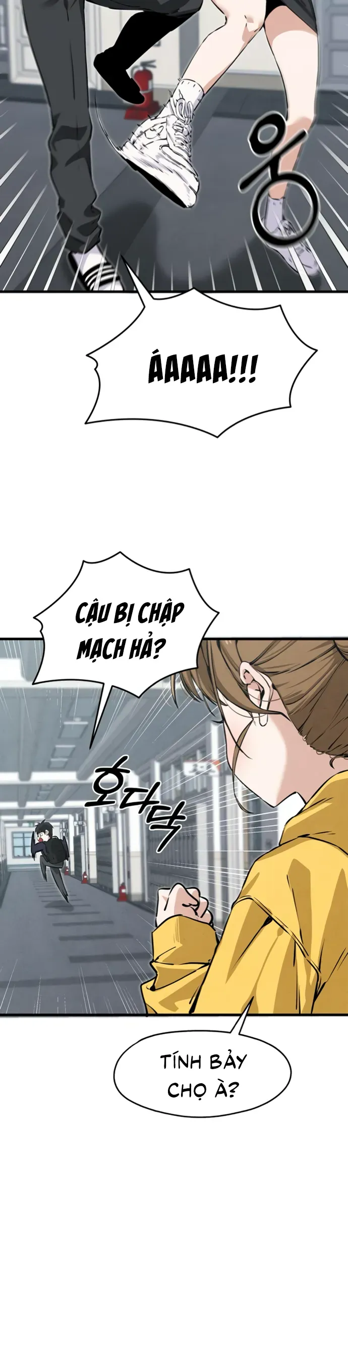 You’re The Only One I Can See Chap 4 - Next Chap 3