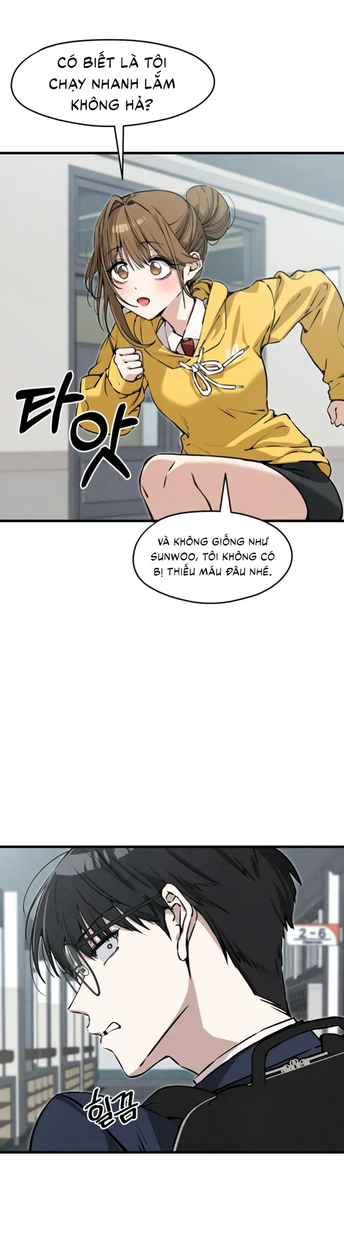 You’re The Only One I Can See Chap 4 - Next Chap 3