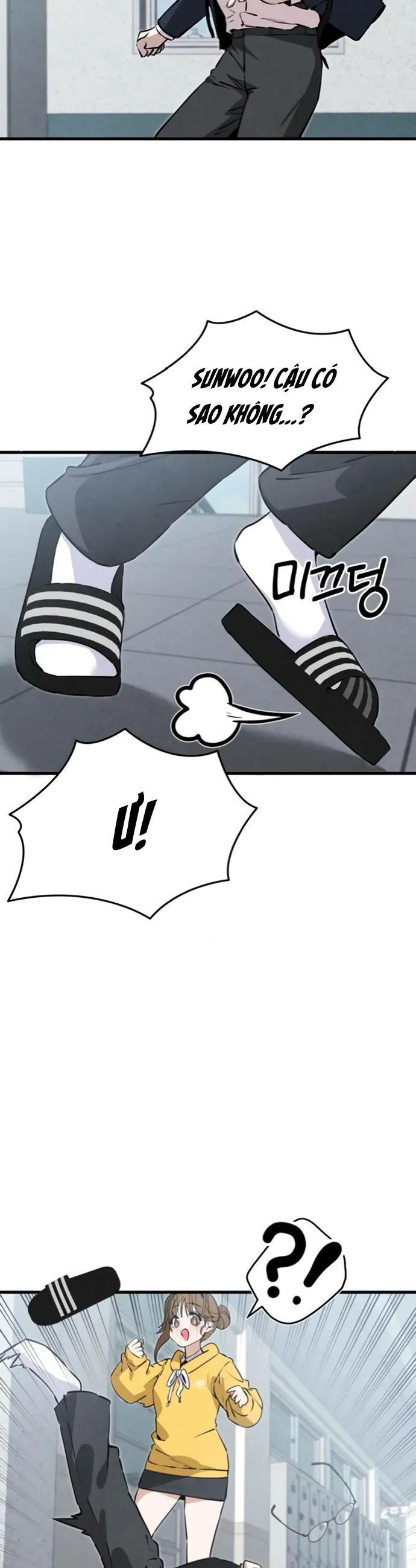 You’re The Only One I Can See Chap 4 - Next Chap 3