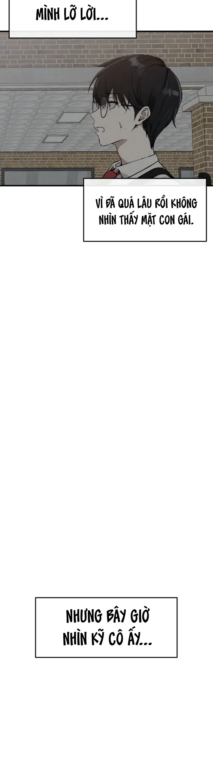 You’re The Only One I Can See Chap 4 - Next Chap 3