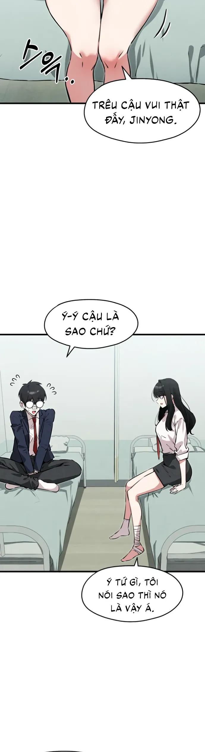 You’re The Only One I Can See Chap 4 - Next Chap 3