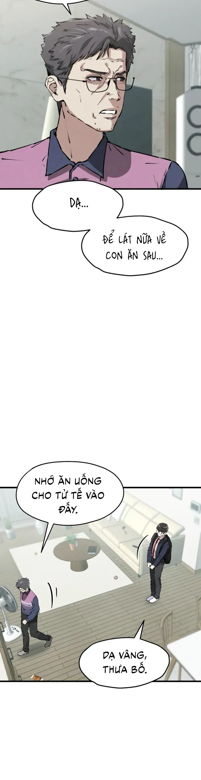 You’re The Only One I Can See Chap 4 - Next Chap 3