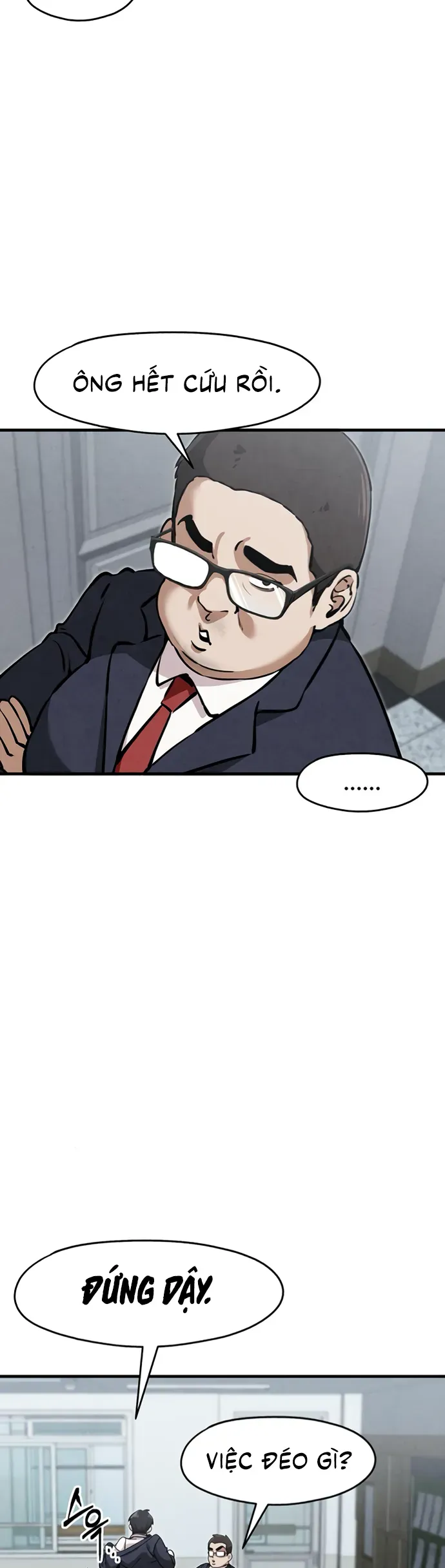 You’re The Only One I Can See Chap 5 - Next Chap 4