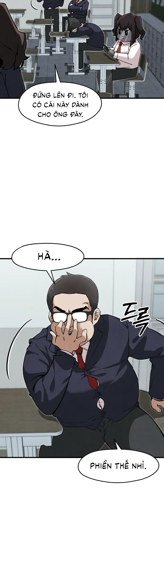 You’re The Only One I Can See Chap 5 - Next Chap 4