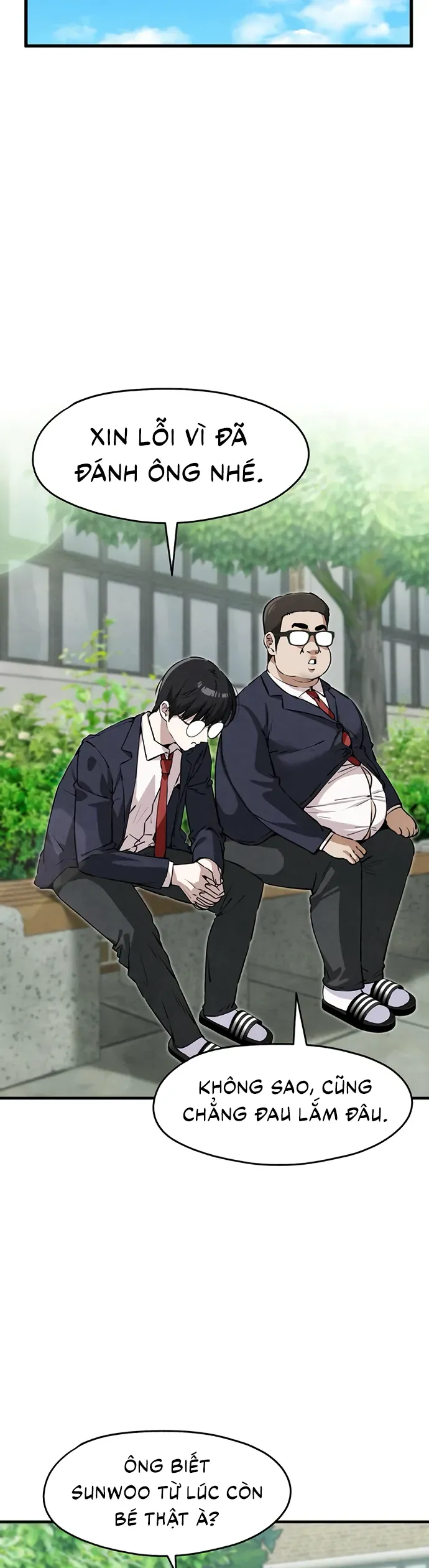 You’re The Only One I Can See Chap 5 - Next Chap 4