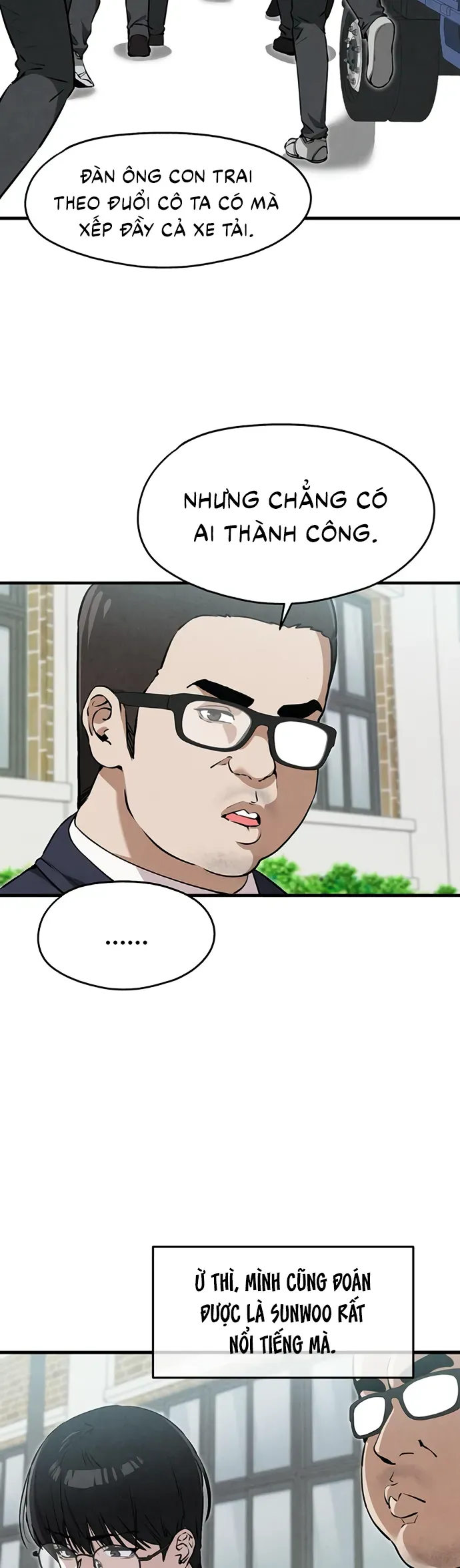 You’re The Only One I Can See Chap 5 - Next Chap 4