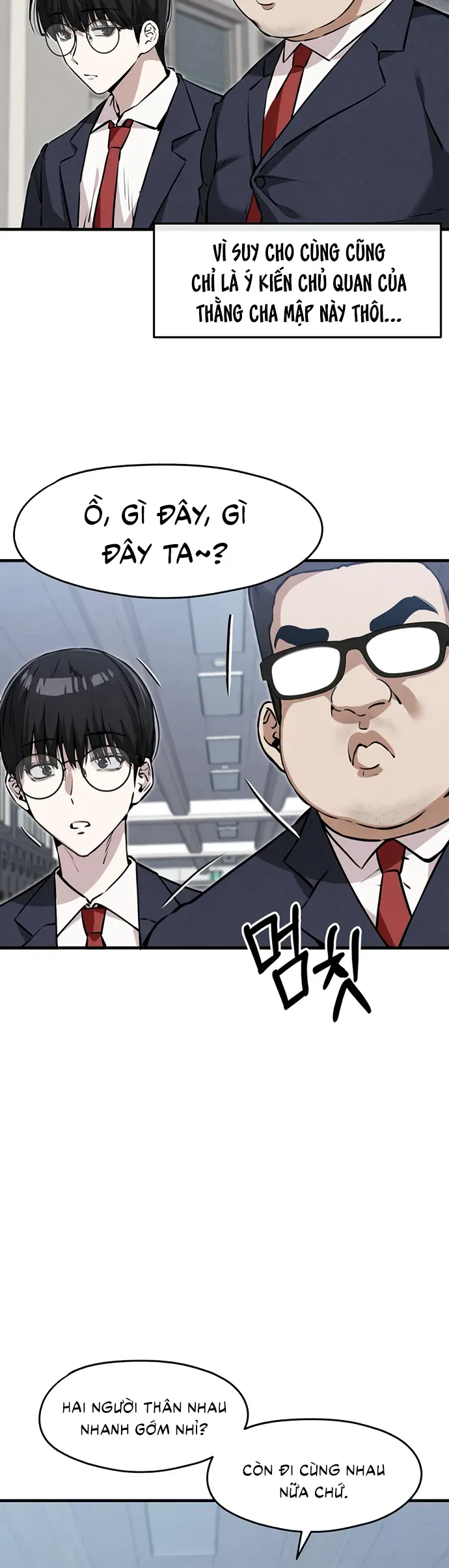 You’re The Only One I Can See Chap 5 - Next Chap 4