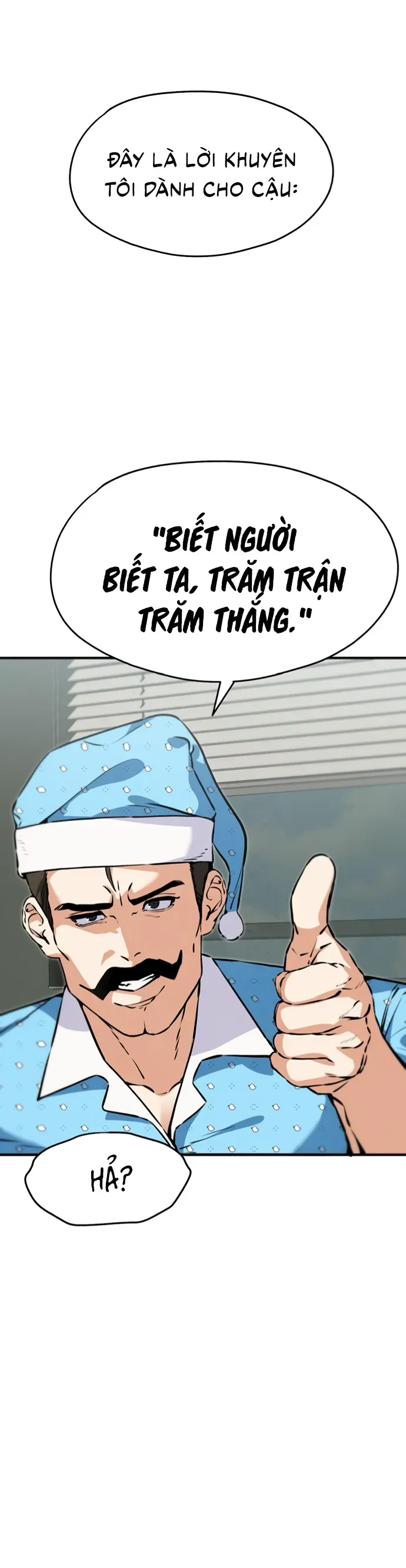 You’re The Only One I Can See Chap 5 - Next Chap 4