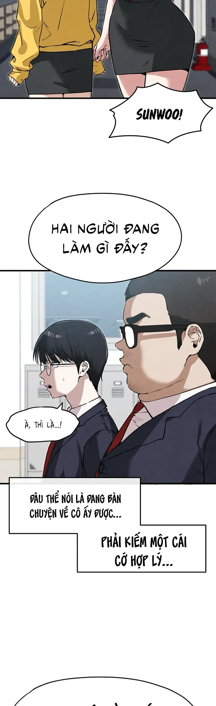 You’re The Only One I Can See Chap 6 - Next Chap 5