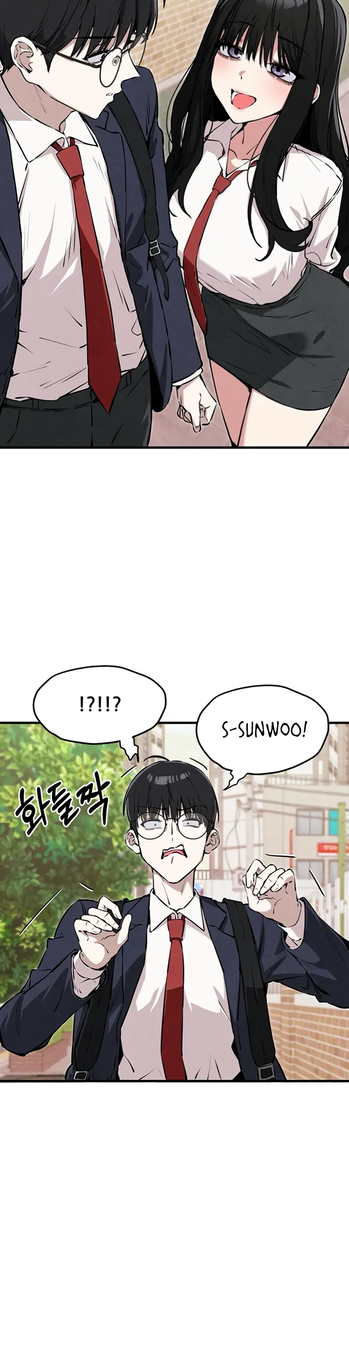 You’re The Only One I Can See Chap 6 - Next Chap 5