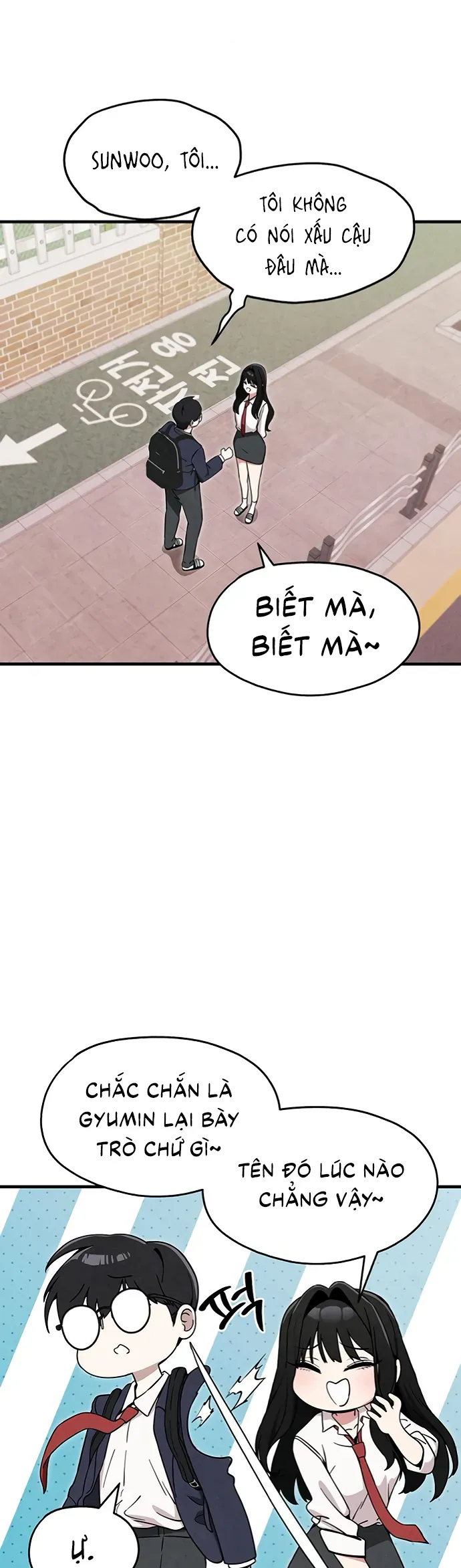 You’re The Only One I Can See Chap 6 - Next Chap 5