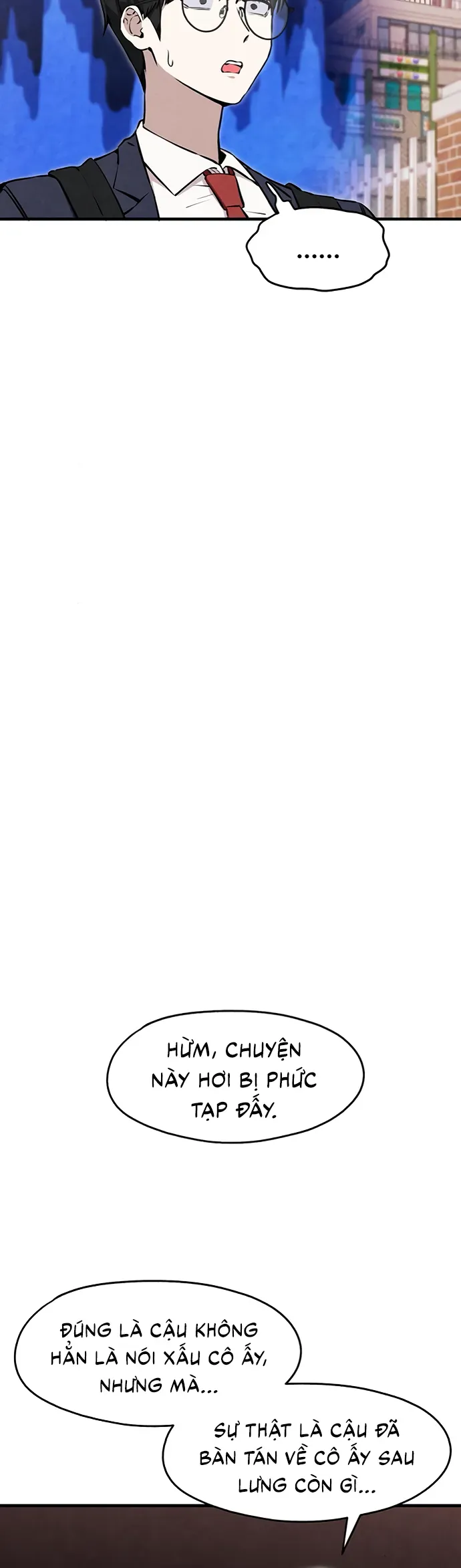 You’re The Only One I Can See Chap 6 - Next Chap 5