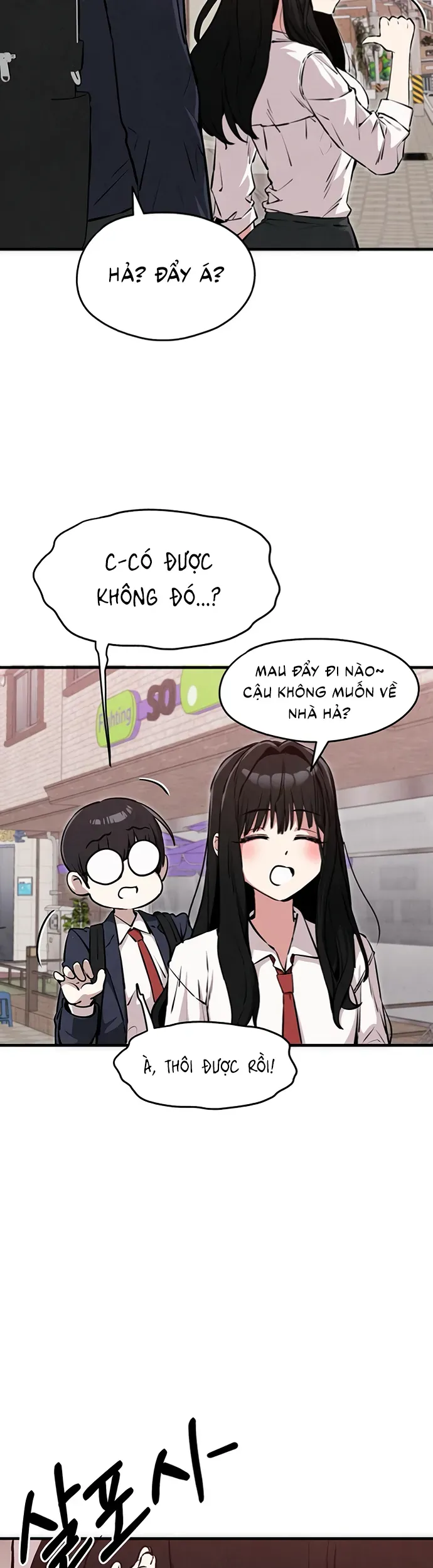 You’re The Only One I Can See Chap 6 - Next Chap 5