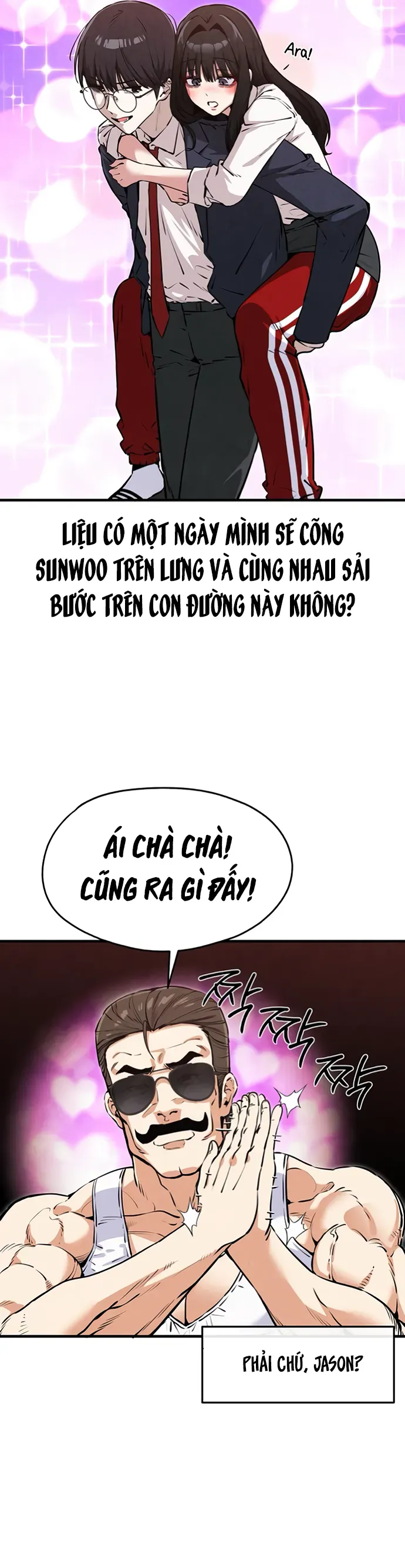 You’re The Only One I Can See Chap 6 - Next Chap 5