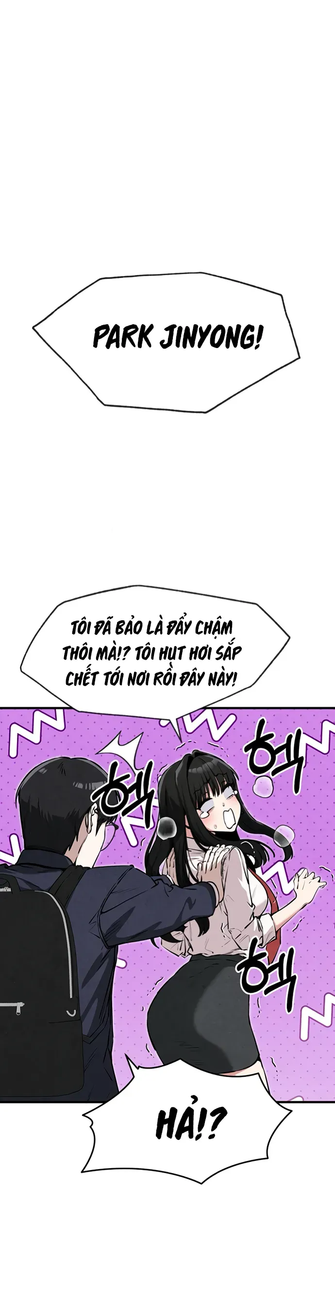 You’re The Only One I Can See Chap 6 - Next Chap 5