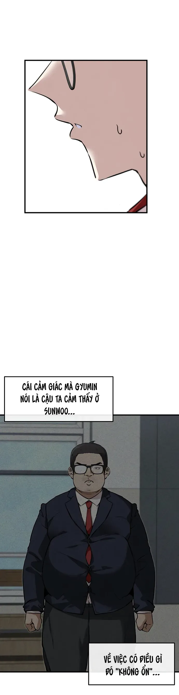 You’re The Only One I Can See Chap 6 - Next Chap 5